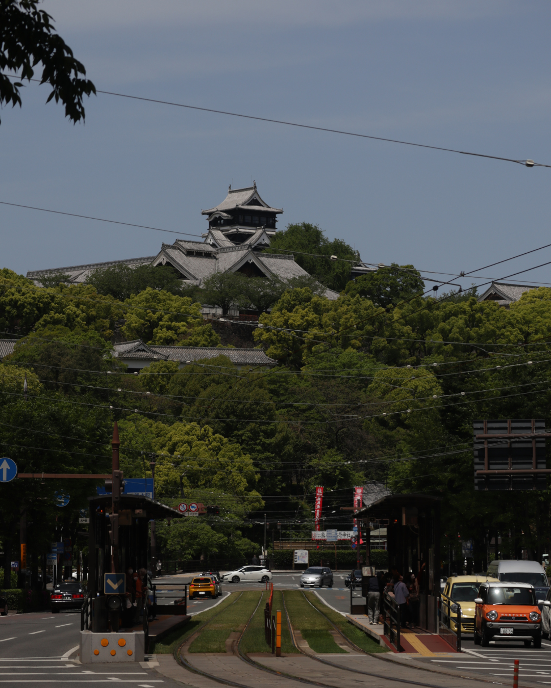 令和５年度：熊本◯◯会会費